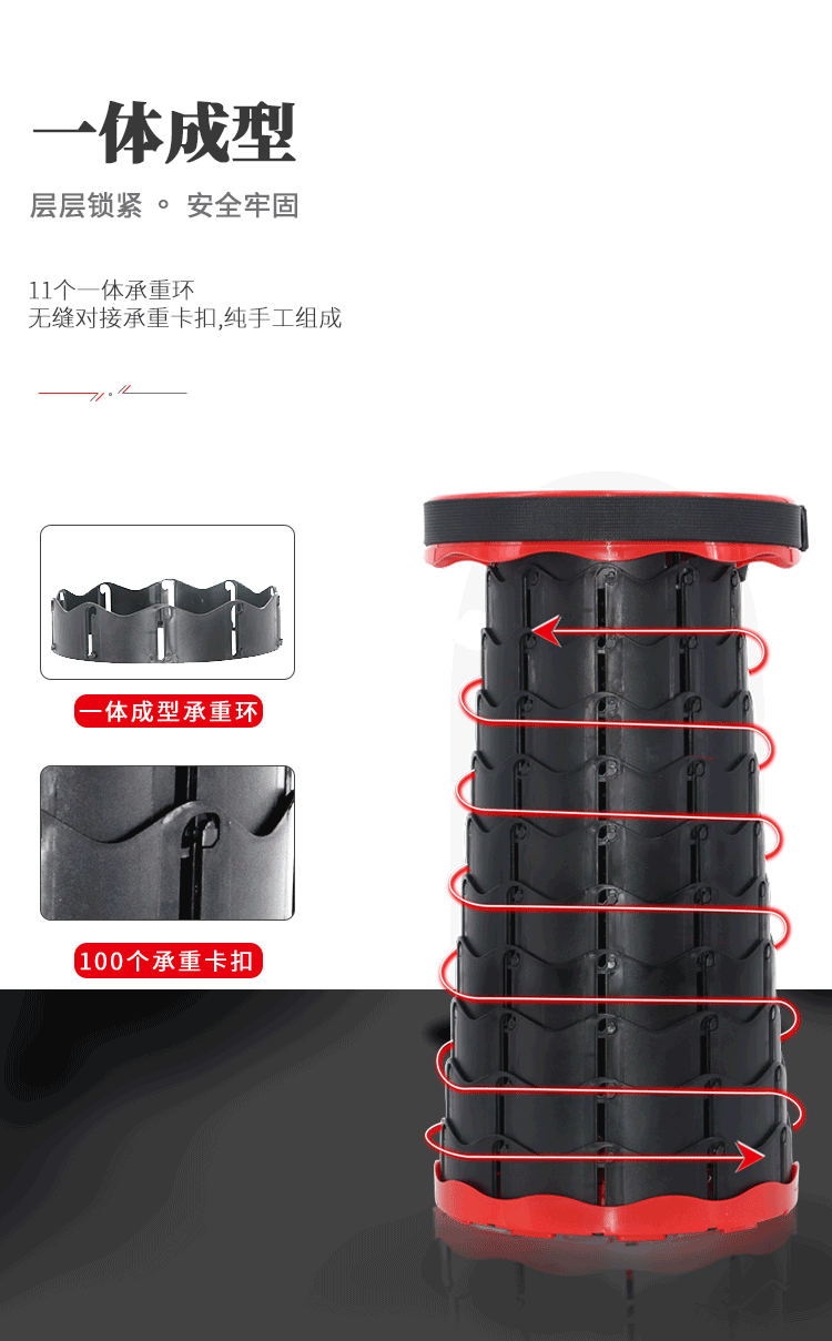 Outdoor Portable Small Telescopic Stool Easy Storage Adjustable Folding Stool Multifunctional Outdoor Camping Fishing Stool