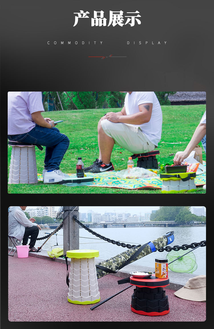 Outdoor Portable Small Telescopic Stool Easy Storage Adjustable Folding Stool Multifunctional Outdoor Camping Fishing Stool