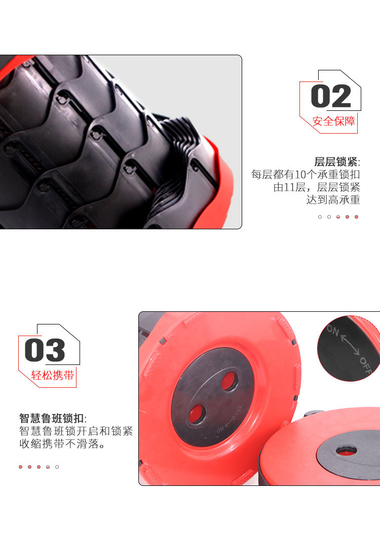 Outdoor Portable Small Telescopic Stool Easy Storage Adjustable Folding Stool Multifunctional Outdoor Camping Fishing Stool