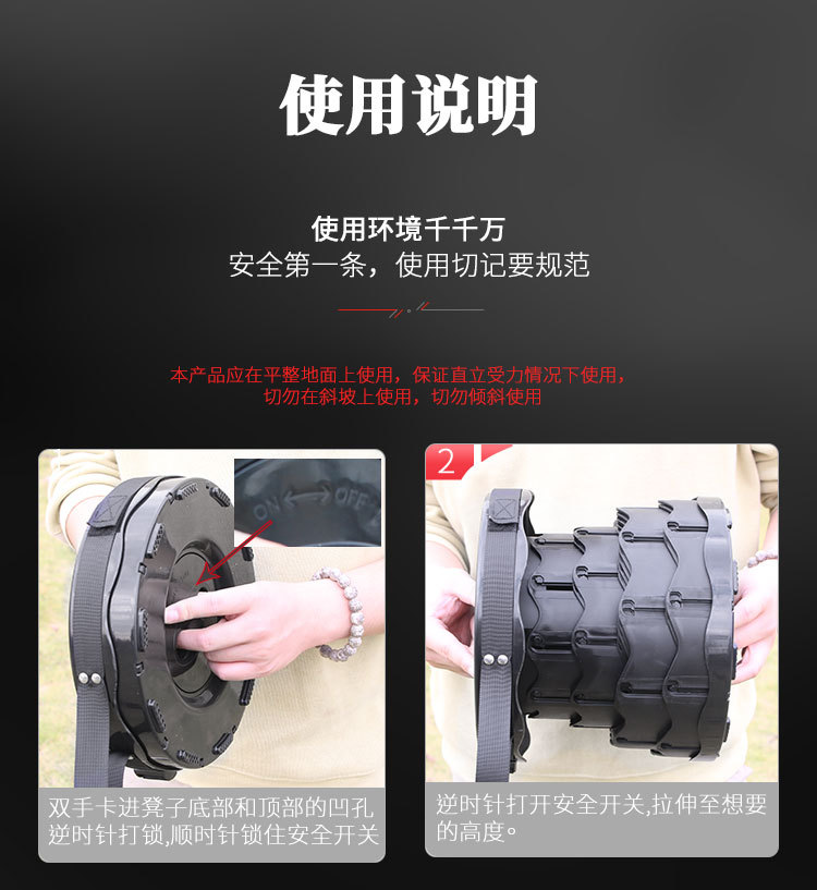 Outdoor Portable Small Telescopic Stool Easy Storage Adjustable Folding Stool Multifunctional Outdoor Camping Fishing Stool