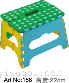27cm antiskid folding stool