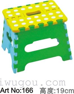 27cm antiskid folding stool