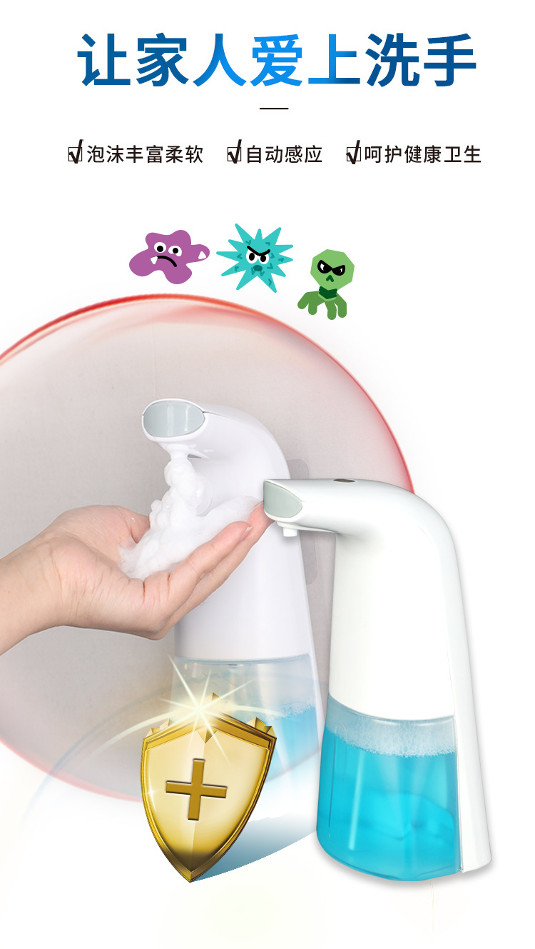 Factory Direct Supply Automatic Induction Hand Disinfectant Sprayer Alcohol Hand Washing Machine Disposable Hand Cleaner
