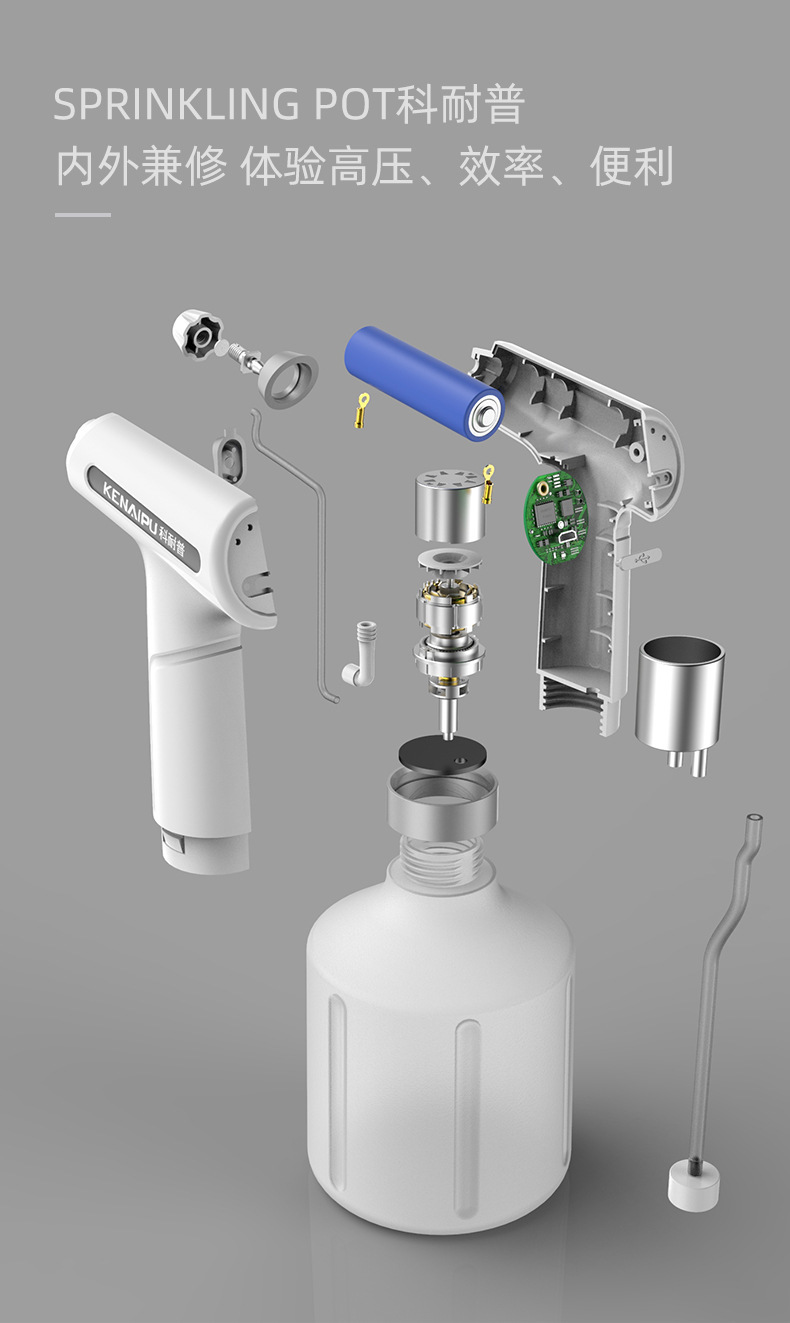 Small Electric Disinfection Sprayer Household Sprinkling Can Garden Gardening Tools Watering Flowers Sprinkling Can Cross-Border Small Electric Disinfection Sprayer Household Sprinkling Can Garden Gardening Tools Watering Flowers Sprinkling Can Cross-Border