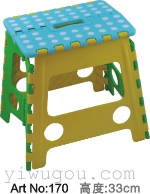 22 cm anti slip folding stool