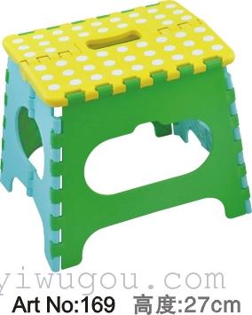 22 cm anti slip folding stool