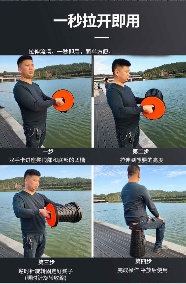 Tiktok Travel Folding Stool Portable Outdoor Adjustable Retractable Stool Rest Foot Shrink Seat Train Fishing Queuing Stool