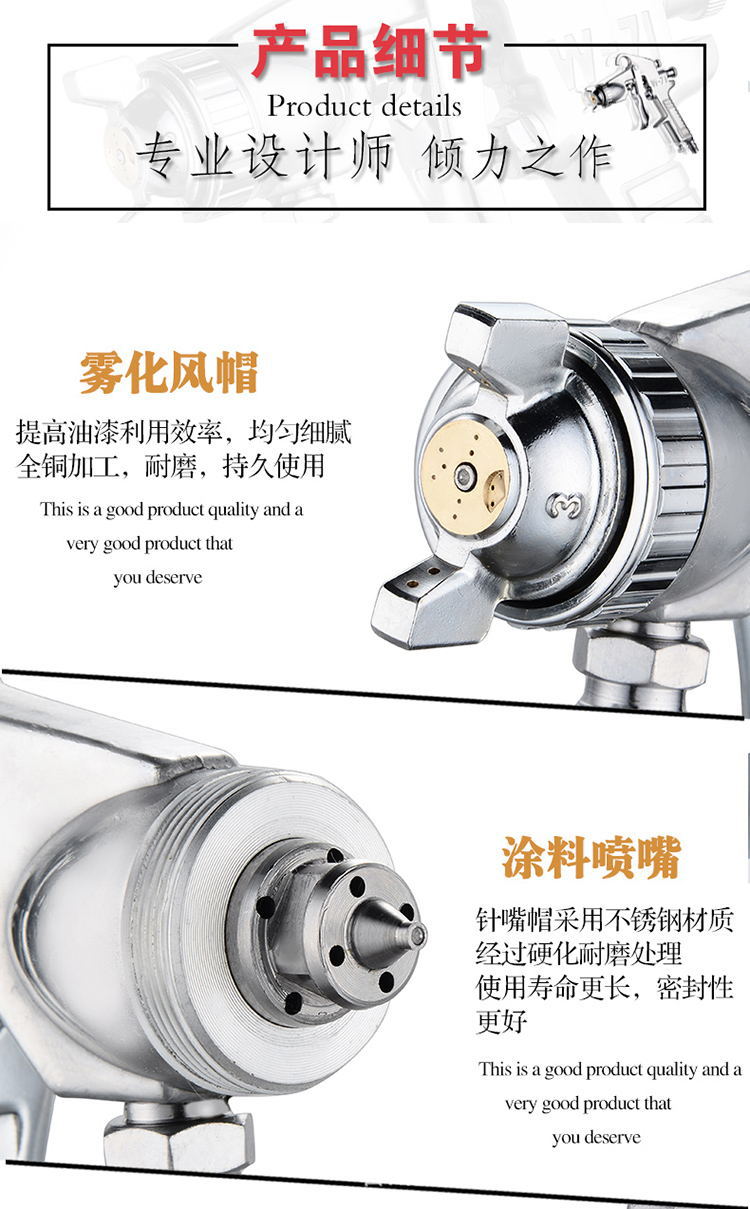 Dry Paint W71 Spray Gun Upper and Lower Pot Sprayer Paint Spray Gun Household Spraying Gun Pneumatic Tools Wholesale Dry Paint W71 Spray Gun Upper and Lower Pot Sprayer Paint Spray Gun Household Spraying Gun Pneumatic Tools Wholesale