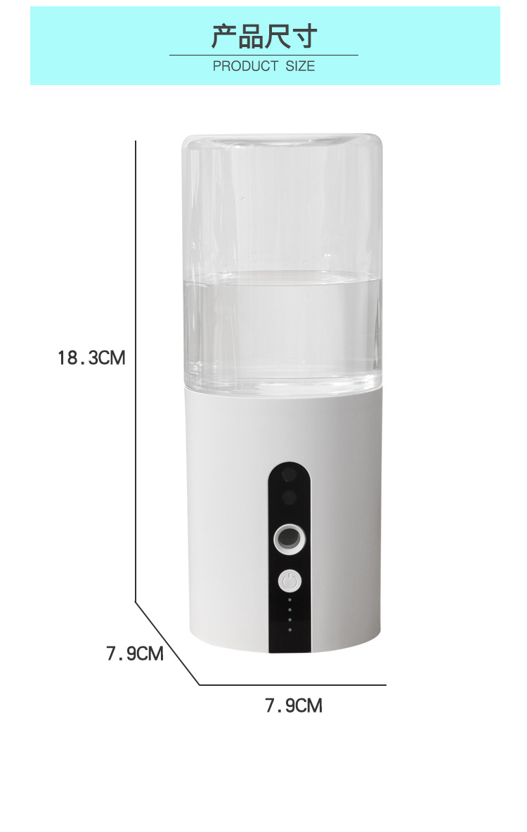 New Wall-Mounted Disinfection Sprayer Multifunctional Household Outdoor Can Add Alcohol Disinfectant Mobile Phone Humidifier