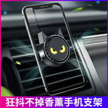 Car Car Multifunction Storage Rack Car Car Gap Pocket Water Cup Holder Mobile Phone Holder Storage Box Three-in-One Car Car Multifunction Storage Rack Car Car Gap Pocket Water Cup Holder Mobile Phone Holder Storage Box Three-in-One
