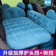 Car Car Multifunction Storage Rack Car Car Gap Pocket Water Cup Holder Mobile Phone Holder Storage Box Three-in-One Car Car Multifunction Storage Rack Car Car Gap Pocket Water Cup Holder Mobile Phone Holder Storage Box Three-in-One