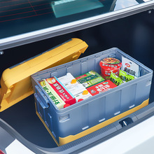 Car Car Multifunction Storage Rack Car Car Gap Pocket Water Cup Holder Mobile Phone Holder Storage Box Three-in-One Car Car Multifunction Storage Rack Car Car Gap Pocket Water Cup Holder Mobile Phone Holder Storage Box Three-in-One