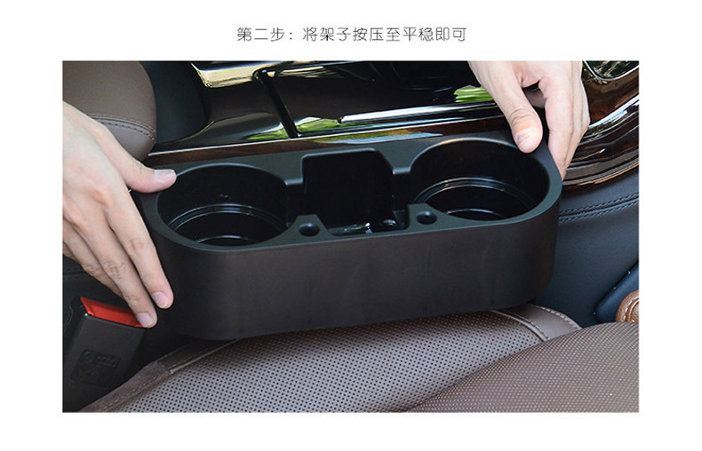 Car Car Multifunction Storage Rack Car Car Gap Pocket Water Cup Holder Mobile Phone Holder Storage Box Three-in-One Car Car Multifunction Storage Rack Car Car Gap Pocket Water Cup Holder Mobile Phone Holder Storage Box Three-in-One