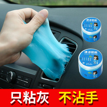 Car Car Multifunction Storage Rack Car Car Gap Pocket Water Cup Holder Mobile Phone Holder Storage Box Three-in-One Car Car Multifunction Storage Rack Car Car Gap Pocket Water Cup Holder Mobile Phone Holder Storage Box Three-in-One