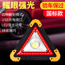 Car Car Multifunction Storage Rack Car Car Gap Pocket Water Cup Holder Mobile Phone Holder Storage Box Three-in-One Car Car Multifunction Storage Rack Car Car Gap Pocket Water Cup Holder Mobile Phone Holder Storage Box Three-in-One