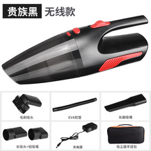 Car Car Multifunction Storage Rack Car Car Gap Pocket Water Cup Holder Mobile Phone Holder Storage Box Three-in-One Car Car Multifunction Storage Rack Car Car Gap Pocket Water Cup Holder Mobile Phone Holder Storage Box Three-in-One