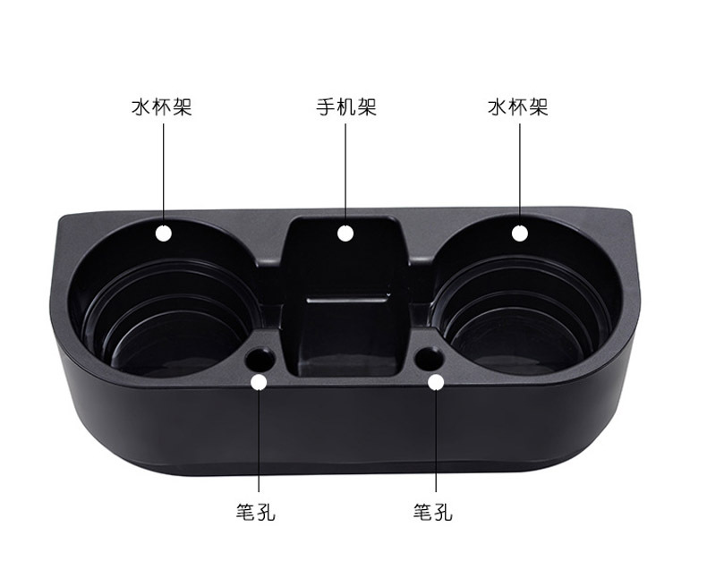 Car Car Multifunction Storage Rack Car Car Gap Pocket Water Cup Holder Mobile Phone Holder Storage Box Three-in-One Car Car Multifunction Storage Rack Car Car Gap Pocket Water Cup Holder Mobile Phone Holder Storage Box Three-in-One