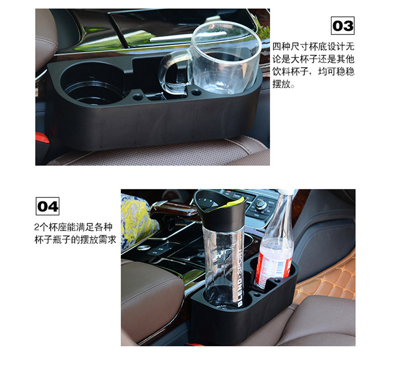 Car Car Multifunction Storage Rack Car Car Gap Pocket Water Cup Holder Mobile Phone Holder Storage Box Three-in-One Car Car Multifunction Storage Rack Car Car Gap Pocket Water Cup Holder Mobile Phone Holder Storage Box Three-in-One