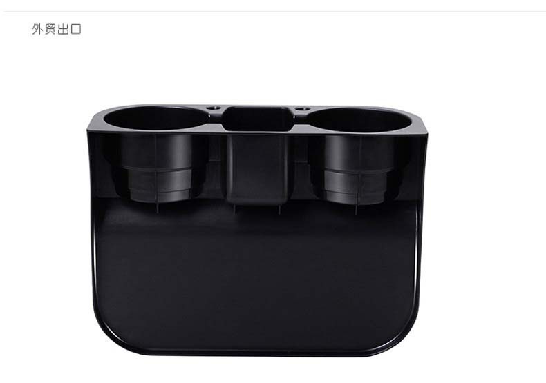 Car Car Multifunction Storage Rack Car Car Gap Pocket Water Cup Holder Mobile Phone Holder Storage Box Three-in-One Car Car Multifunction Storage Rack Car Car Gap Pocket Water Cup Holder Mobile Phone Holder Storage Box Three-in-One