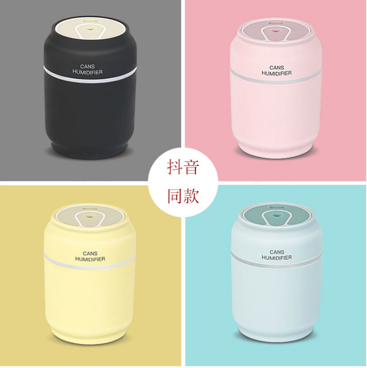 Tiktok Same Style Cans Water Sprayer Tiktok Same Style Cans Water Sprayer