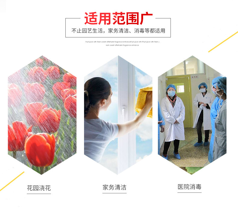 Factory Direct Sales Adjustable Sprinkling Can Air Pressure Sprayer Sprinkling Can 1.5L 0.8L Watering Pot Watering Flower Sprinkling Can