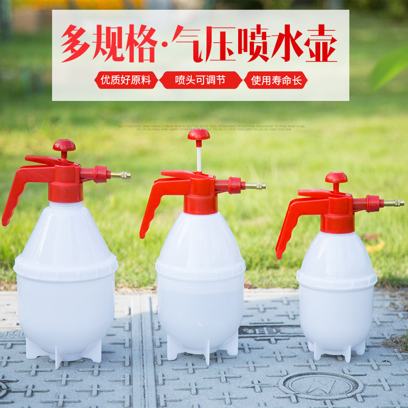 Factory Direct Sales Adjustable Sprinkling Can Air Pressure Sprayer Sprinkling Can 1.5L 0.8L Watering Pot Watering Flower Sprinkling Can