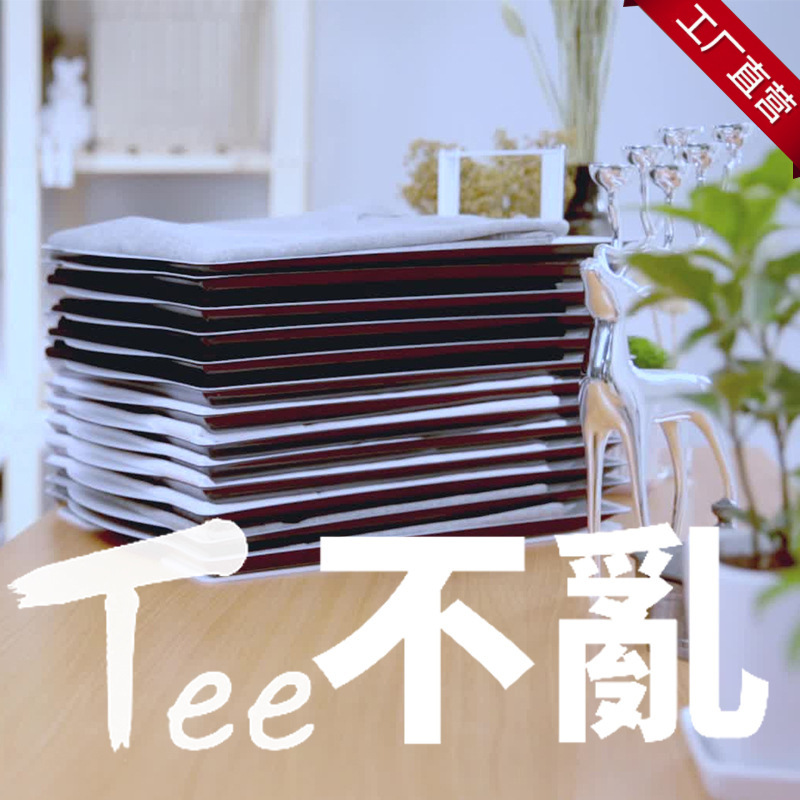finishing rack clothes receive multiple layers can be superposition between layer storage rack household clothes hanger
