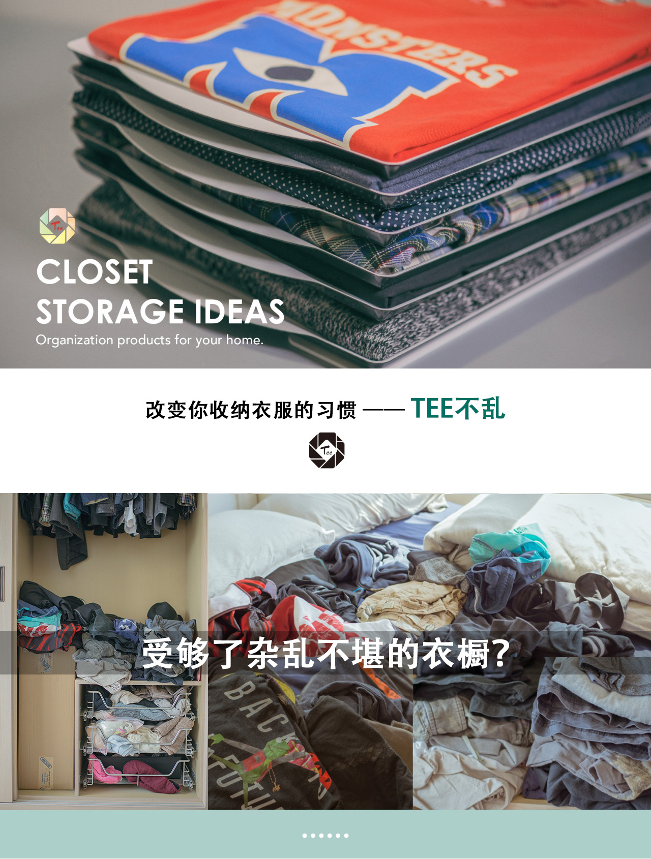 finishing rack clothes receive multiple layers can be superposition between layer storage rack household clothes hanger finishing rack clothes receive multiple layers can be superposition between layer storage rack household clothes hanger