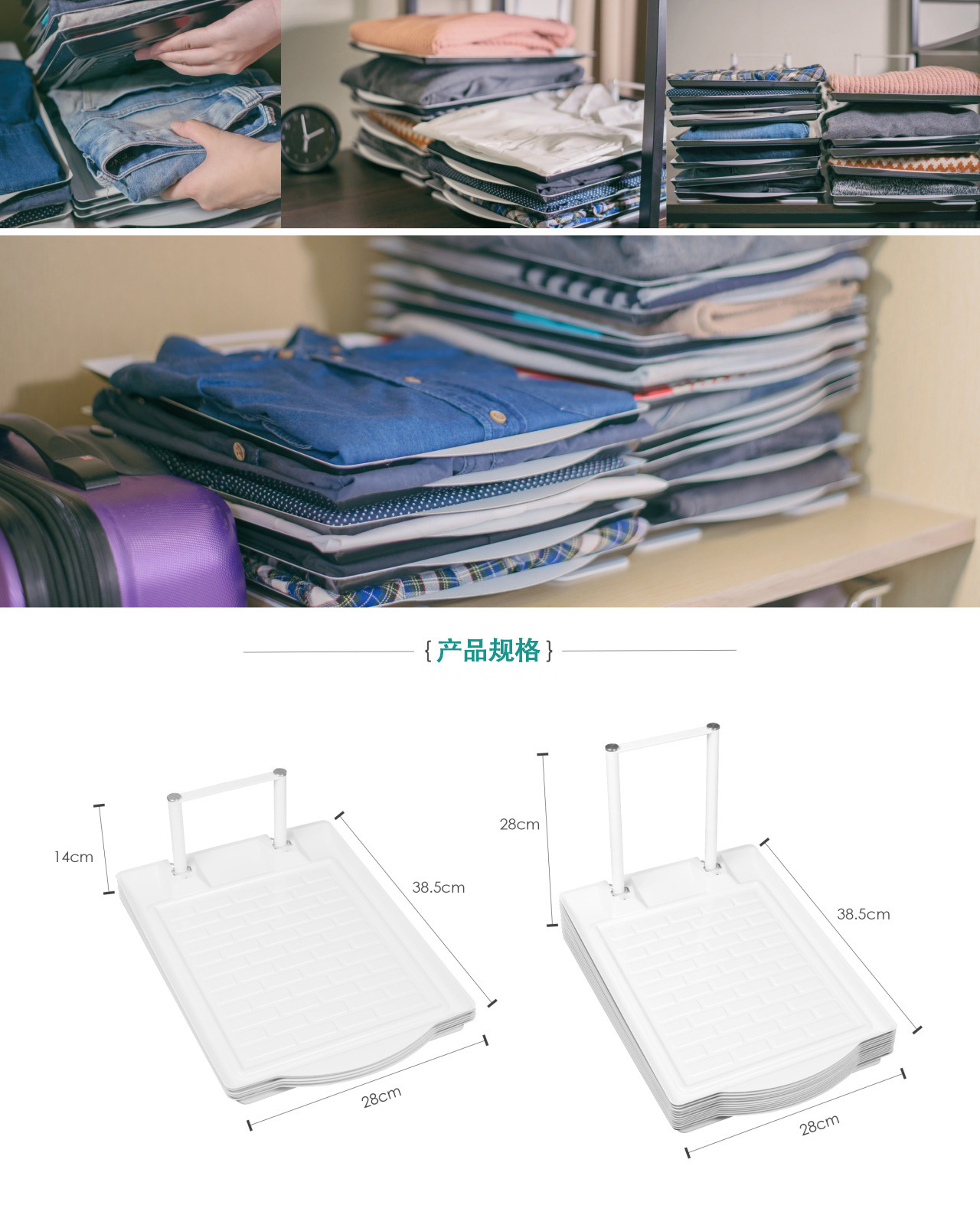 finishing rack clothes receive multiple layers can be superposition between layer storage rack household clothes hanger finishing rack clothes receive multiple layers can be superposition between layer storage rack household clothes hanger