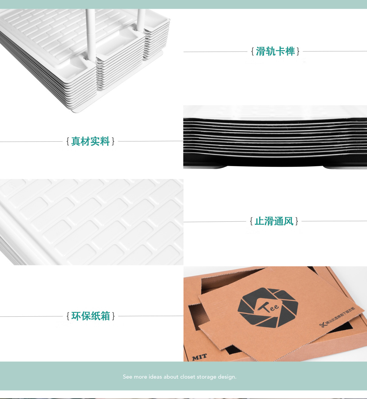 finishing rack clothes receive multiple layers can be superposition between layer storage rack household clothes hanger finishing rack clothes receive multiple layers can be superposition between layer storage rack household clothes hanger