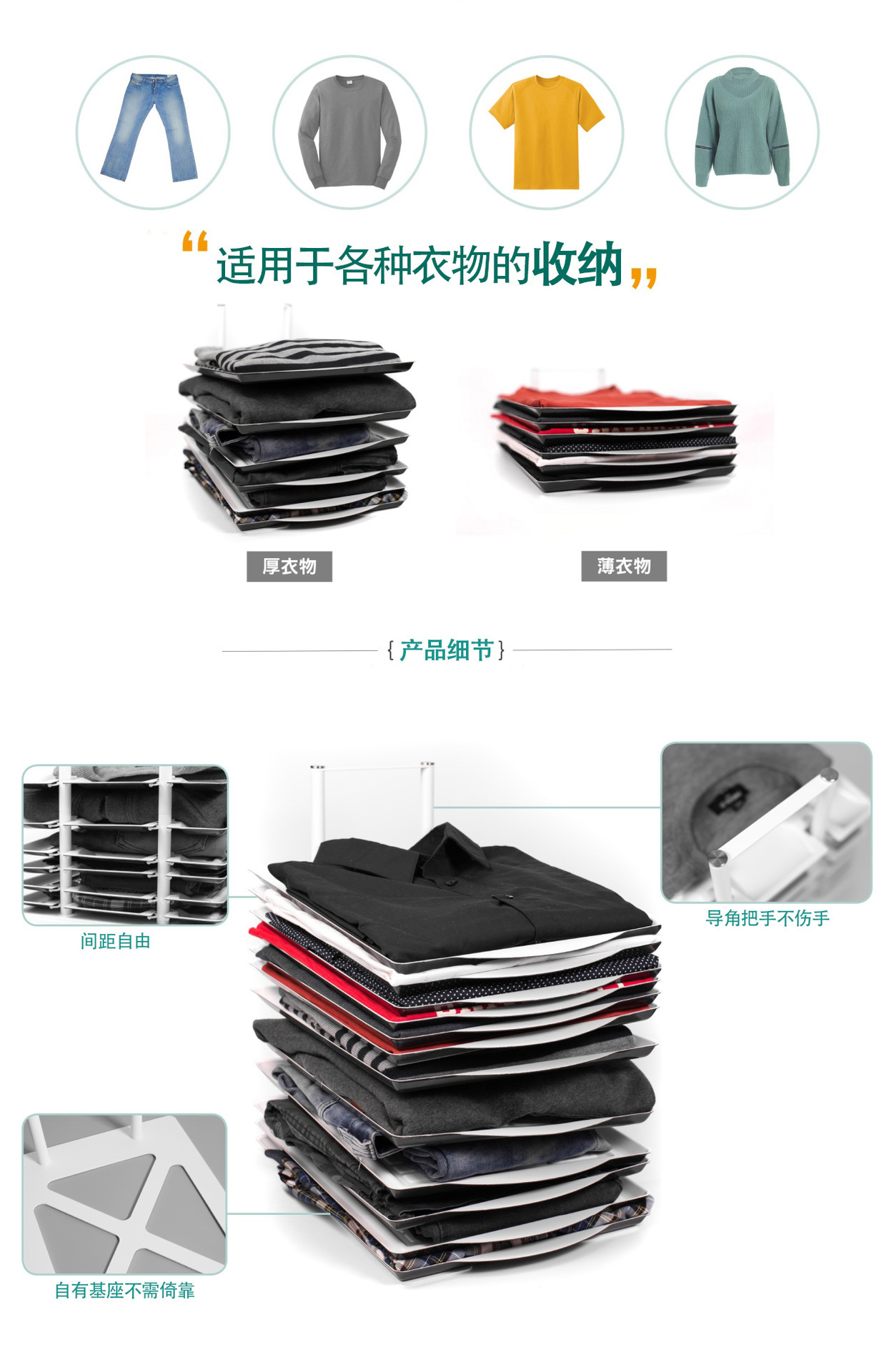 finishing rack clothes receive multiple layers can be superposition between layer storage rack household clothes hanger finishing rack clothes receive multiple layers can be superposition between layer storage rack household clothes hanger