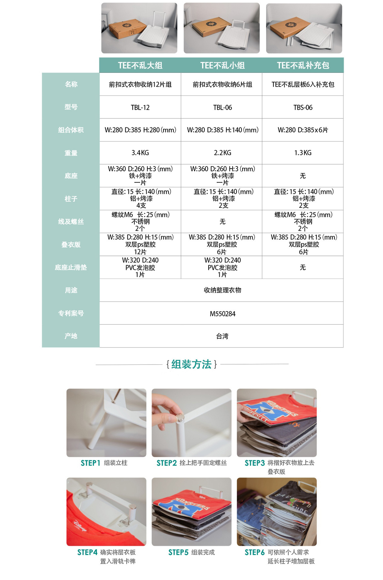 finishing rack clothes receive multiple layers can be superposition between layer storage rack household clothes hanger finishing rack clothes receive multiple layers can be superposition between layer storage rack household clothes hanger