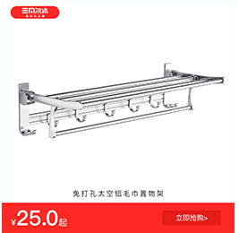 Hole-Free 304 Stainless Steel Toilet Storage Rack Bathroom Toilet Storage Rack Toilet Wall Triangle Hole-Free 304 Stainless Steel Toilet Storage Rack Bathroom Toilet Storage Rack Toilet Wall Triangle
