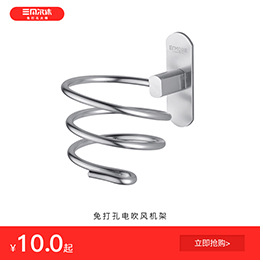 Hole-Free 304 Stainless Steel Toilet Storage Rack Bathroom Toilet Storage Rack Toilet Wall Triangle Hole-Free 304 Stainless Steel Toilet Storage Rack Bathroom Toilet Storage Rack Toilet Wall Triangle