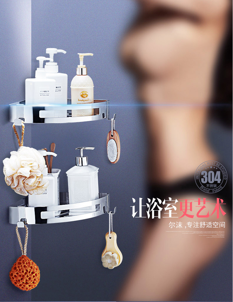 Hole-Free 304 Stainless Steel Toilet Storage Rack Bathroom Toilet Storage Rack Toilet Wall Triangle Hole-Free 304 Stainless Steel Toilet Storage Rack Bathroom Toilet Storage Rack Toilet Wall Triangle