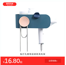 Hole-Free 304 Stainless Steel Toilet Storage Rack Bathroom Toilet Storage Rack Toilet Wall Triangle Hole-Free 304 Stainless Steel Toilet Storage Rack Bathroom Toilet Storage Rack Toilet Wall Triangle