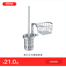 Hole-Free 304 Stainless Steel Toilet Storage Rack Bathroom Toilet Storage Rack Toilet Wall Triangle Hole-Free 304 Stainless Steel Toilet Storage Rack Bathroom Toilet Storage Rack Toilet Wall Triangle