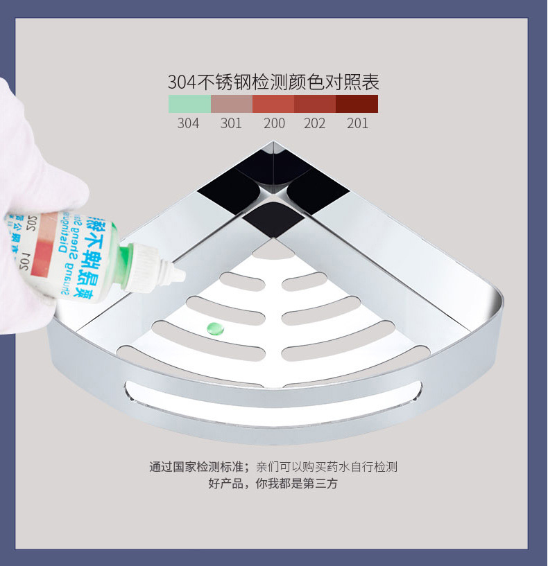 Hole-Free 304 Stainless Steel Toilet Storage Rack Bathroom Toilet Storage Rack Toilet Wall Triangle Hole-Free 304 Stainless Steel Toilet Storage Rack Bathroom Toilet Storage Rack Toilet Wall Triangle