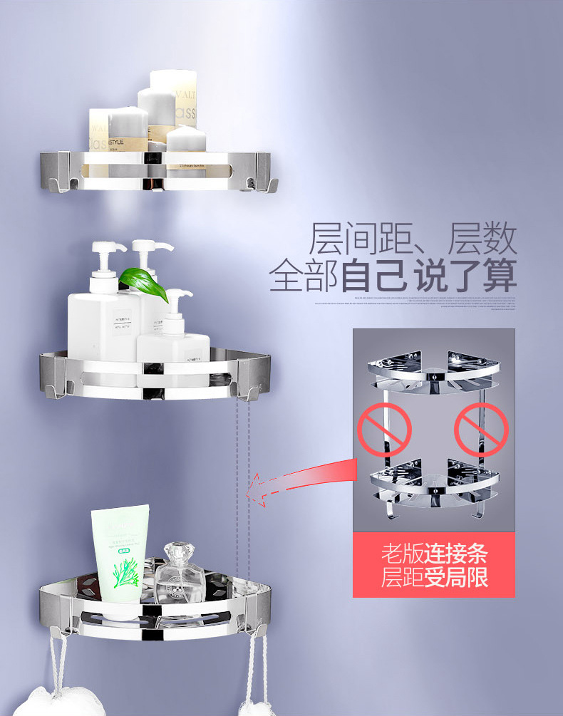 Hole-Free 304 Stainless Steel Toilet Storage Rack Bathroom Toilet Storage Rack Toilet Wall Triangle Hole-Free 304 Stainless Steel Toilet Storage Rack Bathroom Toilet Storage Rack Toilet Wall Triangle