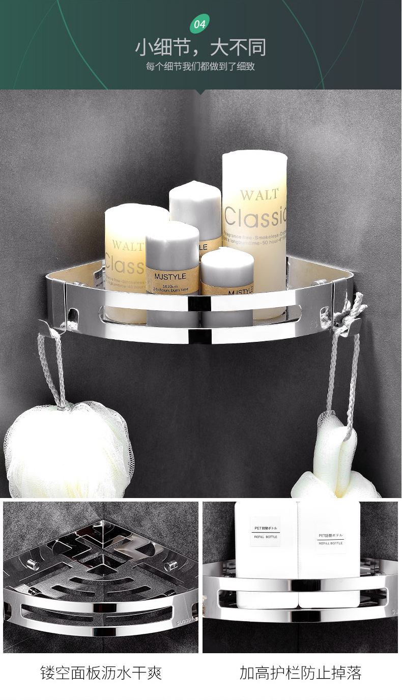 Hole-Free 304 Stainless Steel Toilet Storage Rack Bathroom Toilet Storage Rack Toilet Wall Triangle Hole-Free 304 Stainless Steel Toilet Storage Rack Bathroom Toilet Storage Rack Toilet Wall Triangle