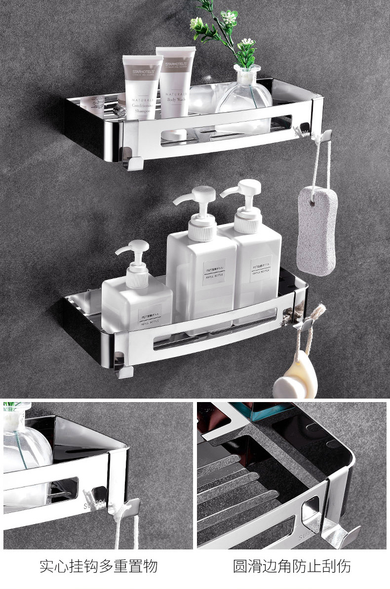 Hole-Free 304 Stainless Steel Toilet Storage Rack Bathroom Toilet Storage Rack Toilet Wall Triangle Hole-Free 304 Stainless Steel Toilet Storage Rack Bathroom Toilet Storage Rack Toilet Wall Triangle