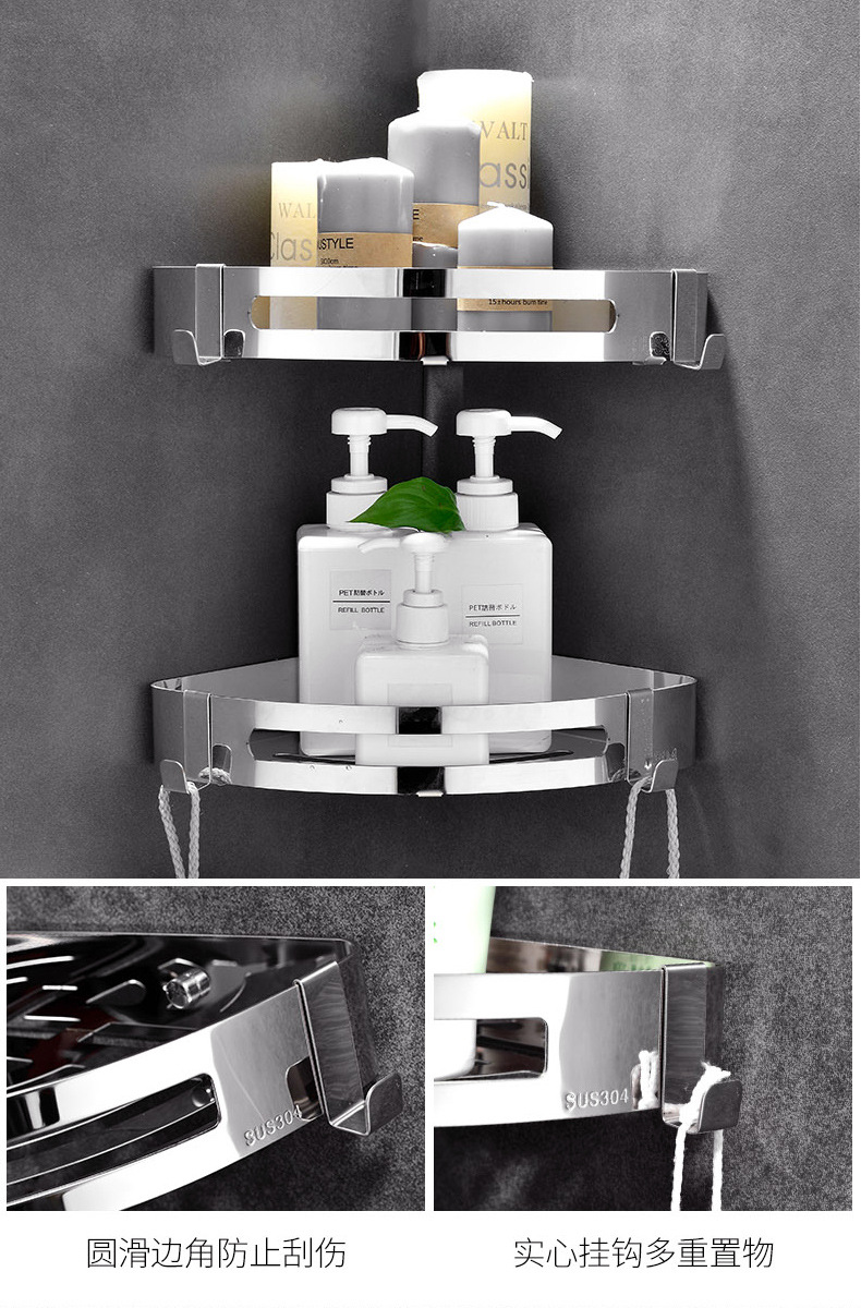 Hole-Free 304 Stainless Steel Toilet Storage Rack Bathroom Toilet Storage Rack Toilet Wall Triangle Hole-Free 304 Stainless Steel Toilet Storage Rack Bathroom Toilet Storage Rack Toilet Wall Triangle
