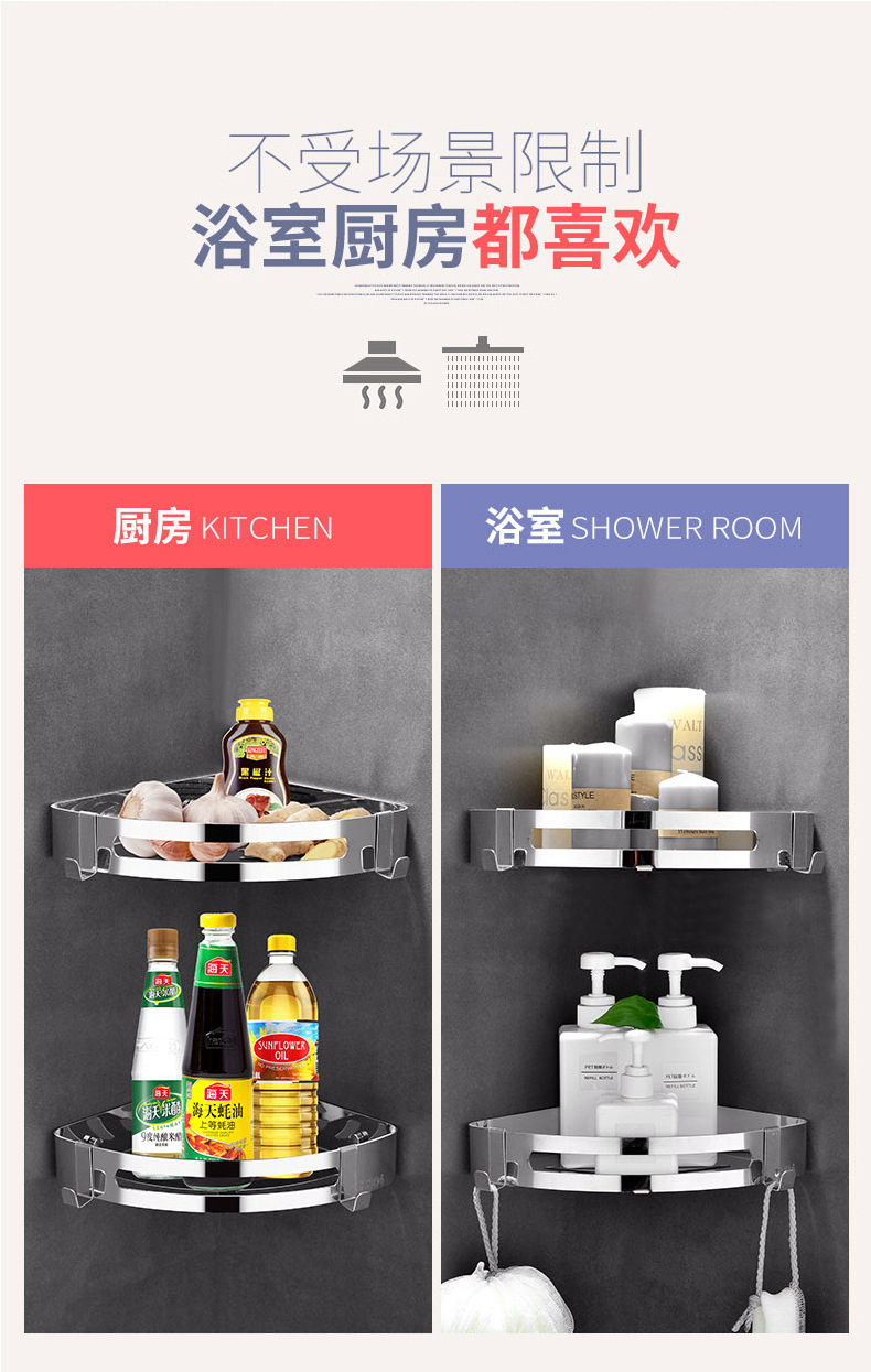 Hole-Free 304 Stainless Steel Toilet Storage Rack Bathroom Toilet Storage Rack Toilet Wall Triangle Hole-Free 304 Stainless Steel Toilet Storage Rack Bathroom Toilet Storage Rack Toilet Wall Triangle