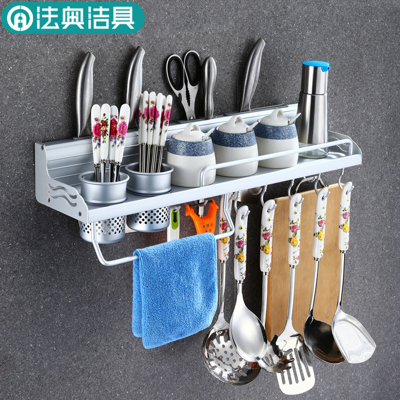 Punch-Free Alumimum Kitchen Hanger Kitchen Storage Rack Wall-Mounted Knife Storage Rack Utensils Seasoning Kitchen Rack