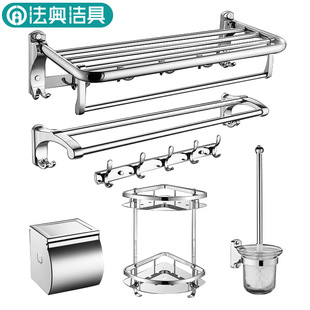 Punch-Free Alumimum Kitchen Hanger Kitchen Storage Rack Wall-Mounted Knife Storage Rack Utensils Seasoning Kitchen Rack Punch-Free Alumimum Kitchen Hanger Kitchen Storage Rack Wall-Mounted Knife Storage Rack Utensils Seasoning Kitchen Rack