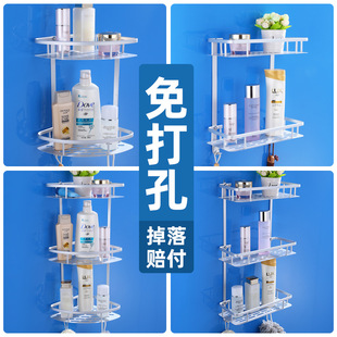 Punch-Free Alumimum Kitchen Hanger Kitchen Storage Rack Wall-Mounted Knife Storage Rack Utensils Seasoning Kitchen Rack Punch-Free Alumimum Kitchen Hanger Kitchen Storage Rack Wall-Mounted Knife Storage Rack Utensils Seasoning Kitchen Rack