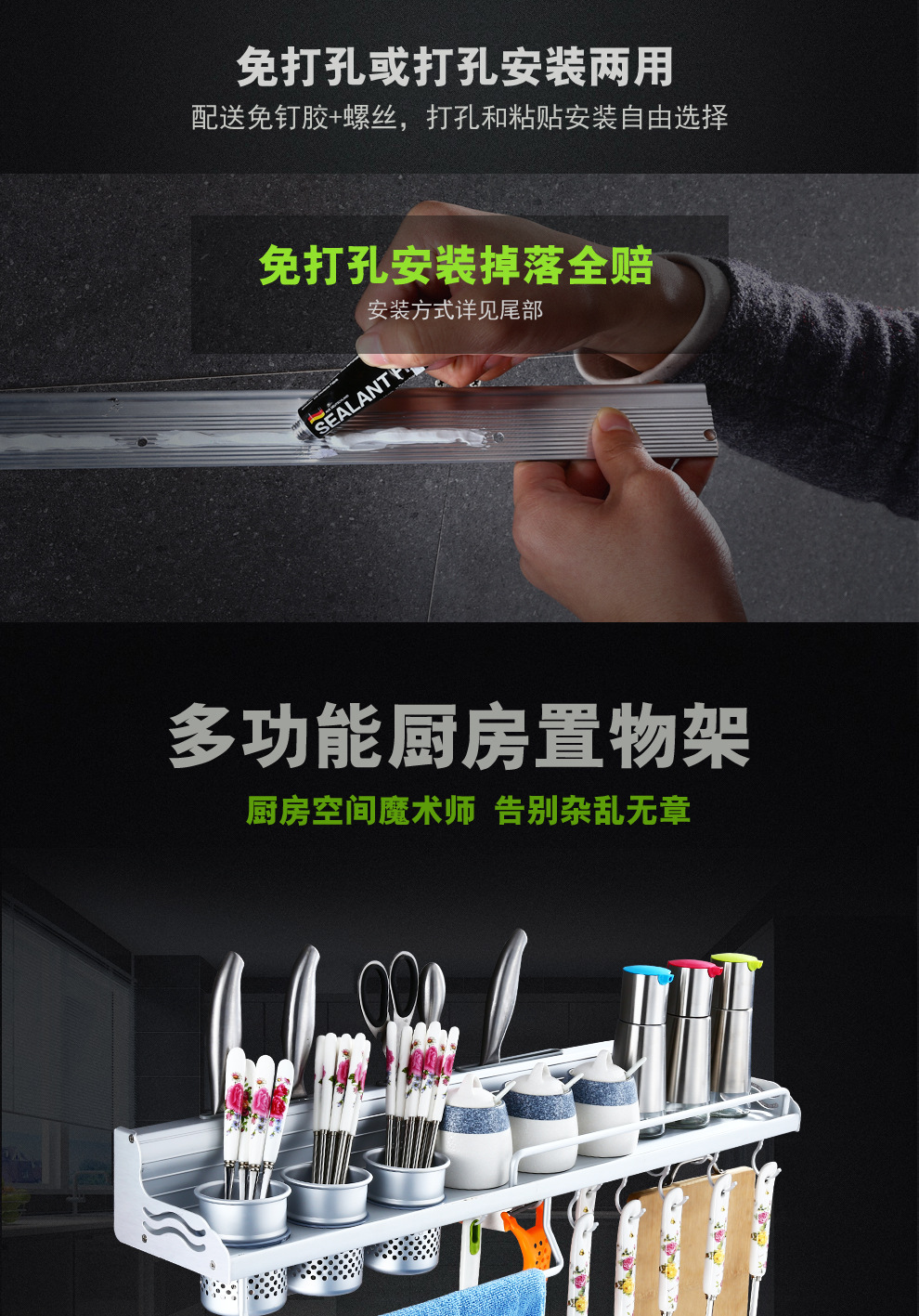 Punch-Free Alumimum Kitchen Hanger Kitchen Storage Rack Wall-Mounted Knife Storage Rack Utensils Seasoning Kitchen Rack Punch-Free Alumimum Kitchen Hanger Kitchen Storage Rack Wall-Mounted Knife Storage Rack Utensils Seasoning Kitchen Rack