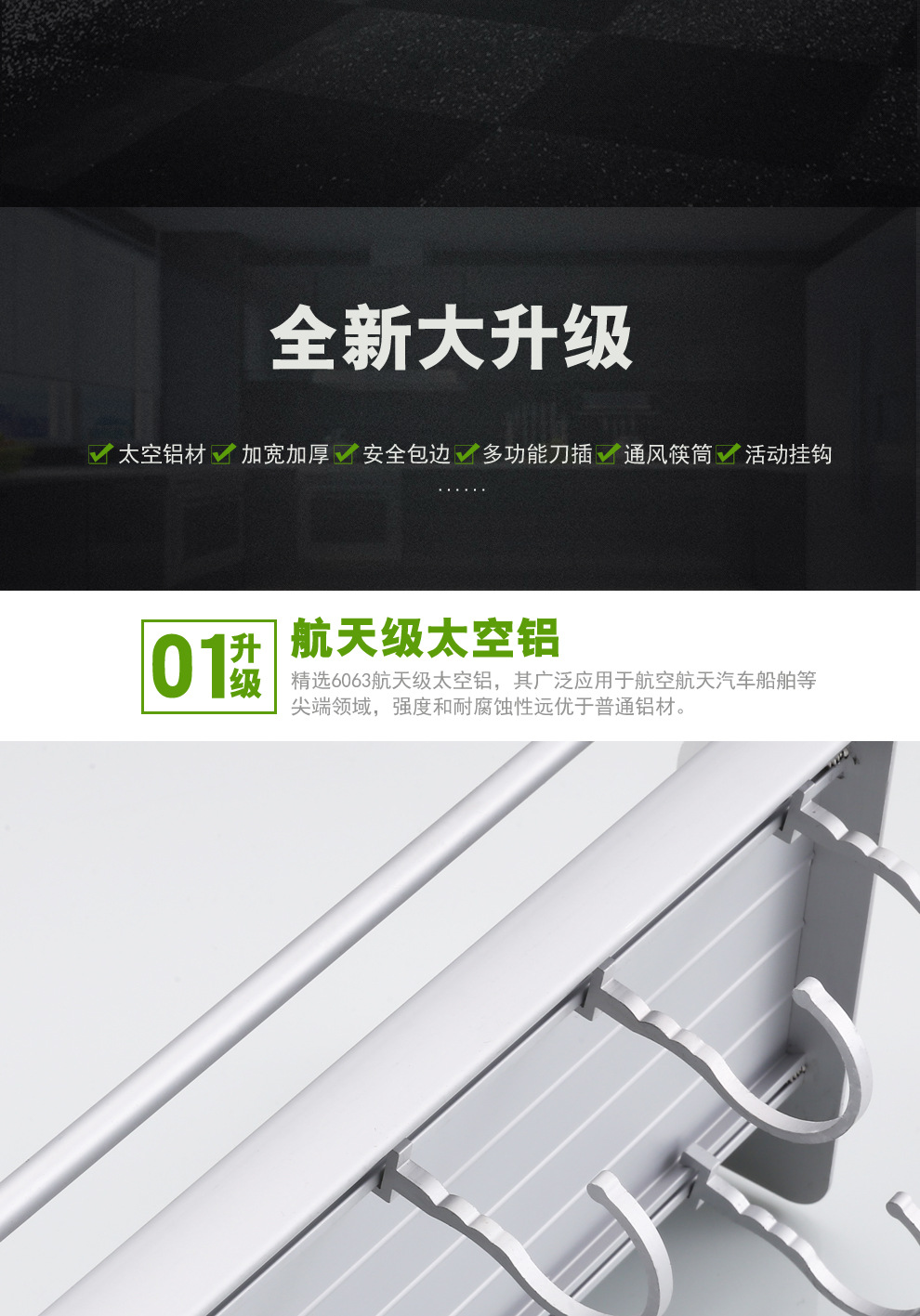 Punch-Free Alumimum Kitchen Hanger Kitchen Storage Rack Wall-Mounted Knife Storage Rack Utensils Seasoning Kitchen Rack Punch-Free Alumimum Kitchen Hanger Kitchen Storage Rack Wall-Mounted Knife Storage Rack Utensils Seasoning Kitchen Rack