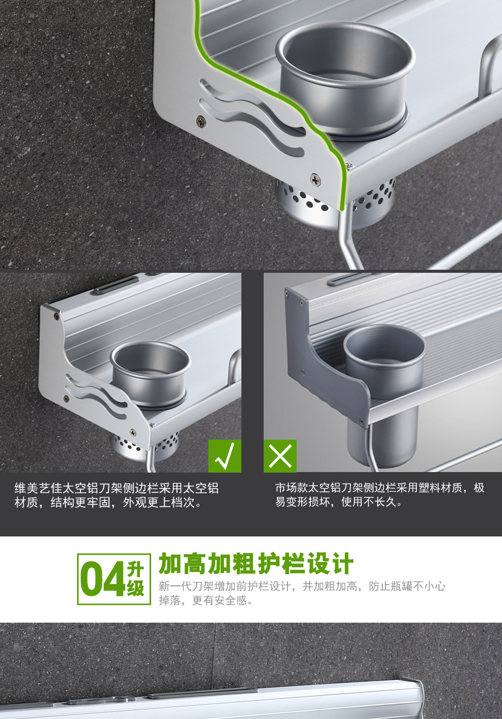 Punch-Free Alumimum Kitchen Hanger Kitchen Storage Rack Wall-Mounted Knife Storage Rack Utensils Seasoning Kitchen Rack Punch-Free Alumimum Kitchen Hanger Kitchen Storage Rack Wall-Mounted Knife Storage Rack Utensils Seasoning Kitchen Rack