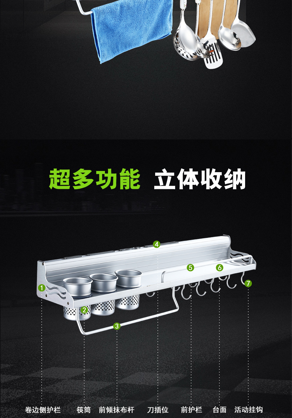 Punch-Free Alumimum Kitchen Hanger Kitchen Storage Rack Wall-Mounted Knife Storage Rack Utensils Seasoning Kitchen Rack Punch-Free Alumimum Kitchen Hanger Kitchen Storage Rack Wall-Mounted Knife Storage Rack Utensils Seasoning Kitchen Rack